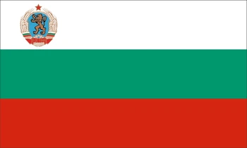 Bulgarijos Istorijos Kailis Ginklų 1971-1990 Vėliavos 3X5FT 90X150CM Standartas Pirmininkas