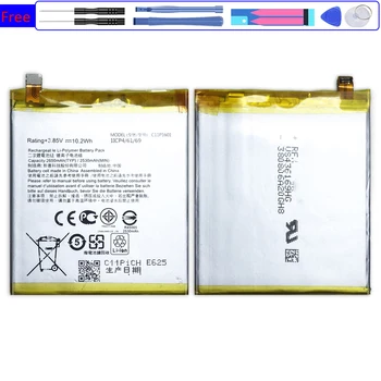 C11P1601 Pakeitimo Baterija ASUS ZENFONE 3 ZE520KL Z017D GYVENTI ZB501KL Bateria 2650mAh +Sekimo Numerį
