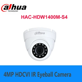 Dahua anglų vizija 4MP HDCVI IR Obuolio Kamera HAC-HDW1400M