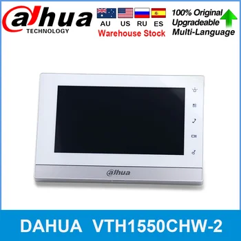 Dahua VTH1550CHW-2 7 Colių 800*480 960P 2-Wire IP Patalpų Stebėti Kontrolės Programą Nuotolinio Patalpų Mašina.