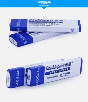 Doublepow MD, CD grotuvas wiederaufladbare guma batterie 1400MA 7/5F6C NH-14WM Ni-Mh 1.2 v baterija