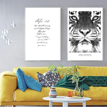 Drobė, tapyba juoda ir balta tigras gyvūnų sienos menas, plakatų ir užmiestyje, gamtos peizažai foto sienos nuotraukas minimalistinio gyvenimo