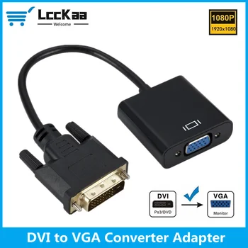 DVI į VGA Adapteris Full HD 1080P Vyrų ir Moterų, DVI-D ir VGA Adapterį 24+1 25Pin su 15Pin Kabelis Konverteris, skirtas PC Kompiuterio Monitorių
