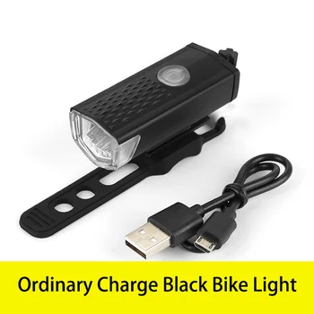 Dviračių Žibintai LED USB Įkrovimo 300 Liumenų Dviračių Žibintai Priekinių Žibintų + Galiniai Žibintai Dviračių Šviesos Dviračių Priedai