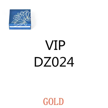 DZ024-gold-Box