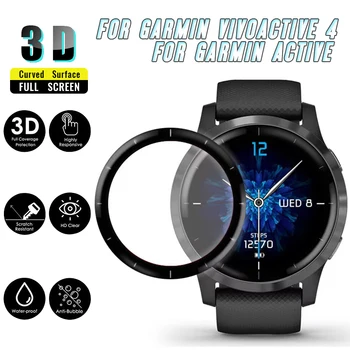 Ekrano Apsauginės Plėvelės Garmin Aktyvus / Vivoactive 4 Smartwatch 3D Išlenkti Minkštas Kraštas Visišką Aiškus Raštas Priedai