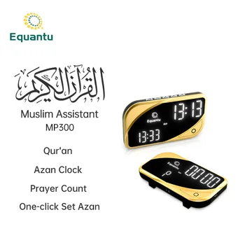 Equantu islamo lentelė adha sieninis laikrodis žadintuvas laiko maldai kaaba al fajr azan mini laikrodis su korano garsiakalbis