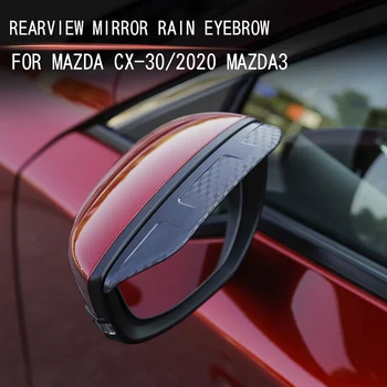 Galinio vaizdo veidrodėlis lietaus antakių įklija, Mazda AXELA 
