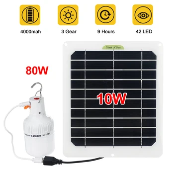 Geepro 80W Saulės LED Lemputės 10W Saulės baterijų Įkrovimo Avarinės Lemputės Kablys Naktį, Šviesos, Lauko Kempingas, Žvejyba
