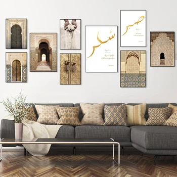 Islamo Musulmonų Senovinių Architektūros Marokas Durys, nuotraukas ir Plakatus Šiuolaikinės Drobė, Tapyba Sienos paveiksl Namų Deco (be Rėmelio)