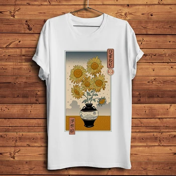 Japna derliaus Ukiyoe van Gogho Saulėgrąžos juokinga meno marškinėlius vyrų naujas baltos spalvos atsitiktinis trumpas marškinėliai unisex Ukiyo streetwear tee