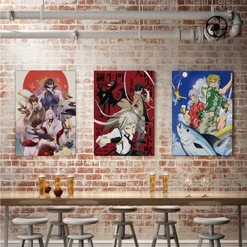 Japonų Anime Bungo Benamių Šunų Plakatas Retro Stiliaus Art Plakatai Kambarį Tapybos Namų Sienų Dekoro Lipdukus, Vaikų Kambario, Miegamojo