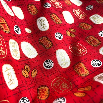 Japonų Stiliaus Raudonos Audiniu Įdegio Medvilnės Raštuoto Audinio Siuvimo Kimono, Retro Stiliaus Audinio, Todėl Lėlės & Maišeliai Medžiaga