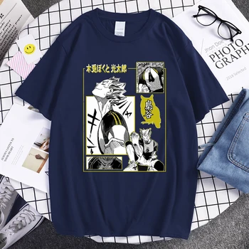Juokinga Haikyuu Bokuto Animacinių filmų T-marškinėliai Vyrams, Prekės ženklo, Anime, Manga Marškinėliai Tinklinis Tee Viršūnes Trumpas Rankovės Vasaros Atsitiktinis Mens Marškinėlius