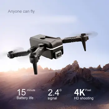 Kamera Quadcopter 4K Aukštos raiškos Quadcopter Nuotolinio Valdymo Drone 50 Kartų Priartinimas vaizdo Kamera Lėktuvo Įkrovimo Sraigtasparnis