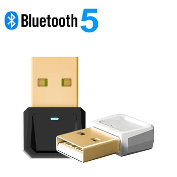 KEBIDU USB Bluetooth 5.0 Adapteris Siųstuvas, 
