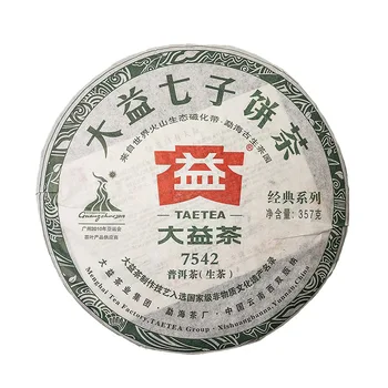 Kinija MengHai Dayi Klasikinis 7542 Raw Pu'er tea357g Pacesetter Kinijos Shen Pur-erhTea 2010 metų Organinių Numesti Svorio HealthTea
