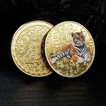 Kinija Talismanas Karalius Žvėrys Tigras Nudažyti Aukso, Sidabro Monetas Metų Tigras Proginių Monetų Kolekcionieriams Kinijos Kultūra