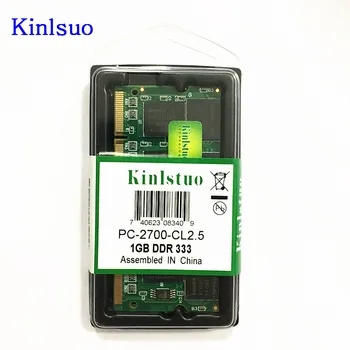 Kinlstuo-memoria ram laptop, so-dimm ddr1 DDR 400 333 MHZ/pc-3200 pc-2700 200 smeigtukai 1gb už sodimm nešiojamojo kompiuterio ram