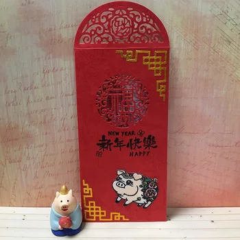 Kinų naujieji Metai Laimingas Žodžius, Pasisekė katei raudonas maišelis Palaiminimą, Metalo Pjovimo Štampai, skirti 