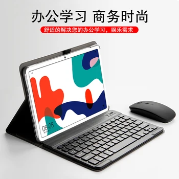Klaviatūros Atveju, Huawei Matepad 10.4 colių BAH3-W09 BAH3-AL00 Atvejais 10.4