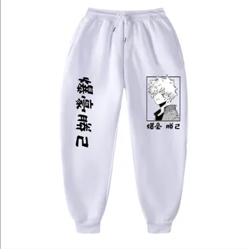 Kokybės Vilnos kelnės Japonų Anime Mano Herojus akademinės bendruomenės Spausdinti Vyrai Moterys Vyrai Bėgiojimo Kelnės Hip-Hop Streetwear Vyrų SweatpantS