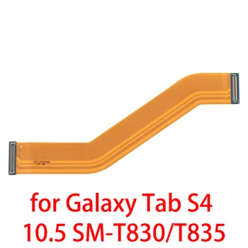 LCD Flex Kabelis Samsung Galaxy TabPro S2 SM-W727/Tab 8.0/Note20 5G/Note20 Ultra/Tab S7/SM-870/Tab S4 10.5 SM-T830/Tab E 8.0