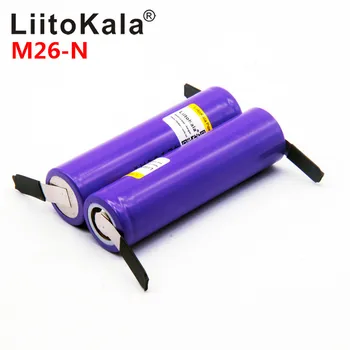 LiitoKala M26 18650 2600mah 10A 2500 li-ion daugkartinio įkrovimo baterijos energijos, saugus baterijų /motoroleris M26-N