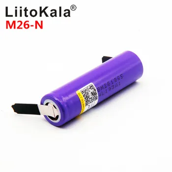 LiitoKala M26 18650 2600mah 10A 2500 li-ion daugkartinio įkrovimo baterijos energijos, saugus baterijų /motoroleris M26-N