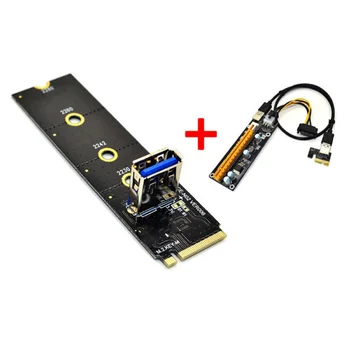 M. 2 PCI-E X16 Slot Adapter Kortelių NGFF Pcie Riser Card NVME VGA Pratęsimo Kabelis 4Pin 6Pin Sata dėl Miner Kasyba