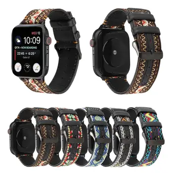 Mados Etninės Stiliaus Odinis Dirželis, Apple Watch Band Serijos 6/SE/5/4/3/2 44/40mm 42/38mm Keičiamų Apyrankė iWatch Diržas