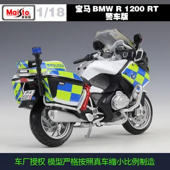 Maisto 1:18 R1200 RT Policijos Motociklų Metalų Lydinio, Motociklą Kelių Lenktynių Modelis
