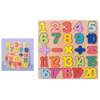 Montessori Matematikos Numeris 3D Puzzle Medžiagas Medinių Žaislų, Mokymo priemonių, Mokymosi Valdybos Veikla, Mokymosi Žaislai Vaikams