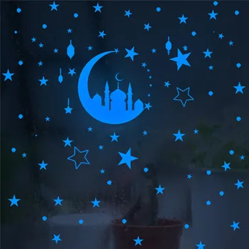 Mėlynos Šviesos Mėnulis Pilis Eid Mubarakas Sienų Lipdukai Vaikų Kambario, Miegamojo Švyti Tamsoje Ramadanas Sienos Lipdukai Musulmonų Kambario Dekoro