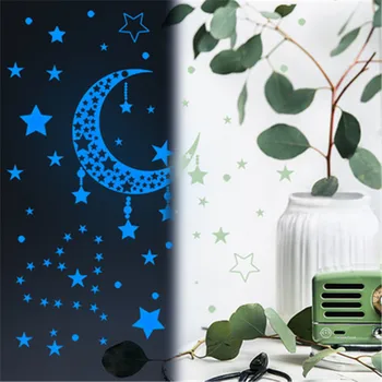 Mėlynos Šviesos Mėnulis Pilis Eid Mubarakas Sienų Lipdukai Vaikų Kambario, Miegamojo Švyti Tamsoje Ramadanas Sienos Lipdukai Musulmonų Kambario Dekoro