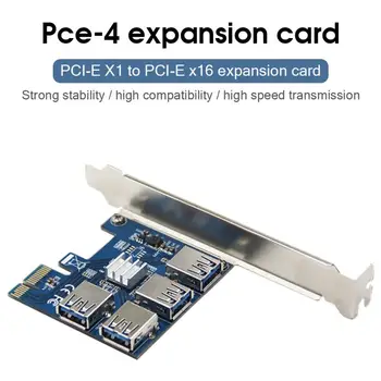Nauja PCI-E nuo 1 Iki 4 PCI-E Adapterį, 1 Posūkis 4 PCI-Express 