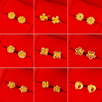 Naujas 24K Aukso Stud Auskarai Moterims, Madingų Dobilų Žiedų Širdies Gryno Aukso Earings Vestuves bižuterijos Didmeninė