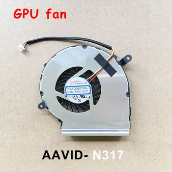 Naujas Originalus CPU GPU Aušinimo Ventiliatorius MSI GE72 GE62 PE60 PE70 GL62 GL72 PAAD06015SL 0.55 DC 5V