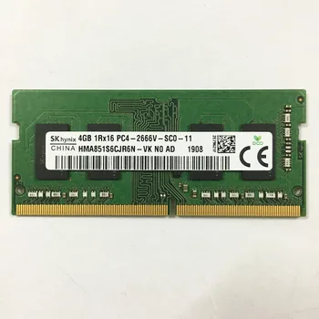 Nešiojamas Memoria SK hynix DDR4 RAM 4GB 1Rx16 PC4-2666V-SCO-11 DDR4 4GB 2666MHz Nešiojamas Atminties 1 VNT. už sąsiuvinis