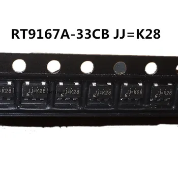 Originalus 5vnt/ RT9167A-33CB JJ=K28 SOT23-5