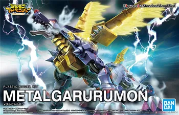 Originalus Bandai Digimon Nuotykių Digimon Monstras Paveikslas-Rise Standartas Metalgarurumon Anime Veiksmo Ir Žaislas Duomenys Modelis Žaislai