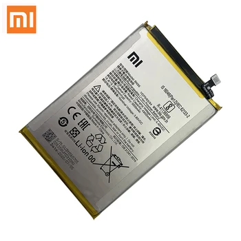 Originalus Xiao mi BN56 5000mAh Telefono Baterija Xiaomi POCO M2 Pro Redmi 9A 9C Pakeitimo Baterijas Bateria