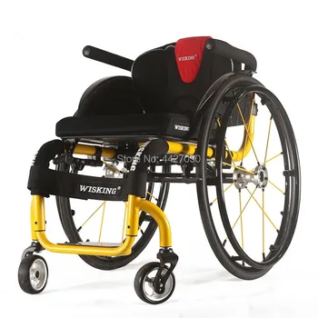 Premium Sport Vežimėlį 24inch Didelis Varantys Lengvas Rankinis vežimėlis Gali būti naudojamas ant paplūdimio Tinka Neįgaliesiems