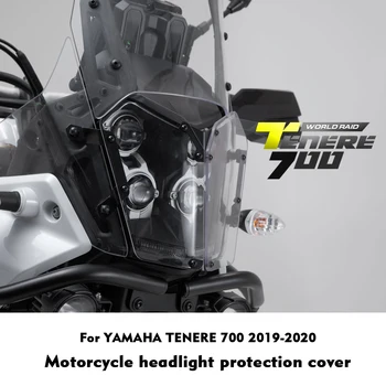 Priekinis žibintas apsaugas Yamaha Tenere 700 TENERE 700 T 700 T7 motociklo priedai PVC priekinis žibintas Raštas Padengti Apsaugos 2020 m.