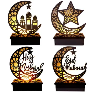 Ramadanas Apdailos Eid Mubarakas Dekoro Mėnulis Naktį Šviesos Ramadanas Kareem Dovanos Islamo Musulmonų Šalis Dekoro Pagalba Mubarakas Apdailos 2021.