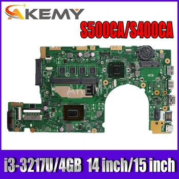 S400CA REV2.1/3.1 plokštę 4GB-RAM i3-3217U SR0N9 mainboard ASUS S500CA S500C S400CA Nešiojamas plokštė PAGRINDINĖ plokštė Išbandyti