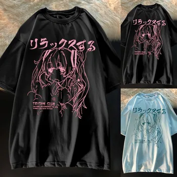 Saldus punk T-shirt moterims, vasaros 2021 korėjos ins Japonijos Harajuku stilius karšto anime spausdinti prarasti studentų trumpas rankovės marškinėliai