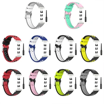 Silikono Watchband Diržu, Huawei Žiūrėti Tilptų Smartwatch Pakeitimo Dual Spalva Sporto Apyrankė Su Įrankiu Apyrankę Priedai