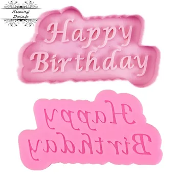 Su gimtadieniu anglų laiškas silikagelio pelėsių cukraus amatų pyragas apdaila įrankis molio Cupcake 