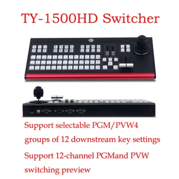 TU-1500HD Vaizdo Įrašymo Įranga Video Switcher Valdymo pulte Vmix Switcher TV Laidos, Naujosios Žiniasklaidos Live 